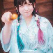 ヒメ日記 2025/09/08 18:31 投稿 甘味みかん ウルトラハピネス