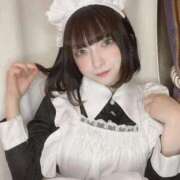 ヒメ日記 2025/09/08 22:33 投稿 甘味みかん ウルトラハピネス