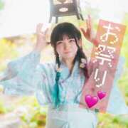 ヒメ日記 2025/09/11 13:39 投稿 甘味みかん ウルトラハピネス