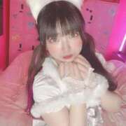 ヒメ日記 2025/09/17 12:29 投稿 甘味みかん ウルトラハピネス