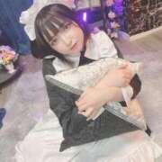 ヒメ日記 2025/09/20 13:49 投稿 甘味みかん ウルトラハピネス