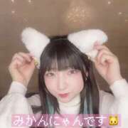 ヒメ日記 2025/09/25 22:19 投稿 甘味みかん ウルトラハピネス