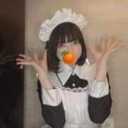 ヒメ日記 2025/09/28 22:43 投稿 甘味みかん ウルトラハピネス