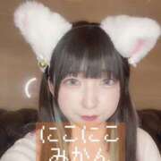 ヒメ日記 2025/10/01 19:01 投稿 甘味みかん ウルトラハピネス