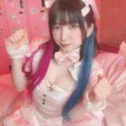 ヒメ日記 2025/10/06 10:49 投稿 甘味みかん ウルトラハピネス