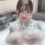 ヒメ日記 2025/10/18 09:59 投稿 甘味みかん ウルトラハピネス