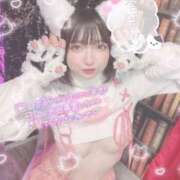 ヒメ日記 2025/10/20 16:53 投稿 甘味みかん ウルトラハピネス