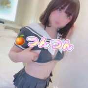 ヒメ日記 2025/10/22 22:31 投稿 甘味みかん ウルトラハピネス