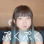 ヒメ日記 2025/10/28 18:29 投稿 甘味みかん ウルトラハピネス