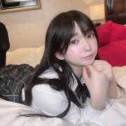 ヒメ日記 2025/11/10 12:59 投稿 甘味みかん ウルトラハピネス