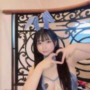 ヒメ日記 2025/11/14 16:41 投稿 甘味みかん ウルトラハピネス