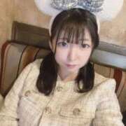 ヒメ日記 2025/12/17 16:49 投稿 甘味みかん ウルトラハピネス