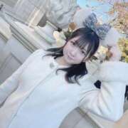 ヒメ日記 2025/12/17 16:53 投稿 甘味みかん ウルトラハピネス