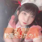 ヒメ日記 2025/12/18 13:39 投稿 甘味みかん ウルトラハピネス