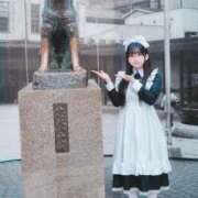 ヒメ日記 2025/12/18 13:41 投稿 甘味みかん ウルトラハピネス