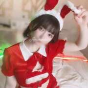 ヒメ日記 2025/12/18 13:59 投稿 甘味みかん ウルトラハピネス