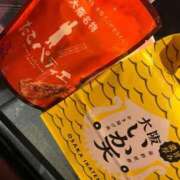 ヒメ日記 2025/12/27 10:29 投稿 甘味みかん ウルトラハピネス