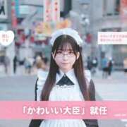 ヒメ日記 2025/12/27 12:33 投稿 甘味みかん ウルトラハピネス