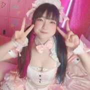 ヒメ日記 2025/12/28 16:59 投稿 甘味みかん ウルトラハピネス