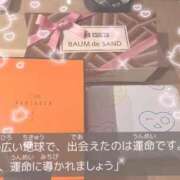 ヒメ日記 2025/12/28 18:59 投稿 甘味みかん ウルトラハピネス