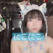 ヒメ日記 2025/12/28 19:29 投稿 甘味みかん ウルトラハピネス