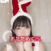 ヒメ日記 2025/12/29 17:03 投稿 甘味みかん ウルトラハピネス