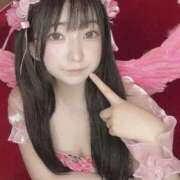 ヒメ日記 2026/01/05 03:32 投稿 甘味みかん ウルトラハピネス