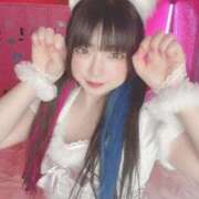 ヒメ日記 2026/01/05 16:29 投稿 甘味みかん ウルトラハピネス