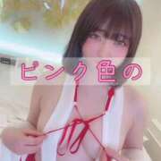 ヒメ日記 2026/01/06 02:39 投稿 甘味みかん ウルトラハピネス