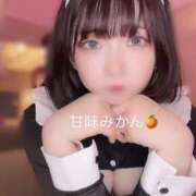 ヒメ日記 2026/01/06 22:34 投稿 甘味みかん ウルトラハピネス