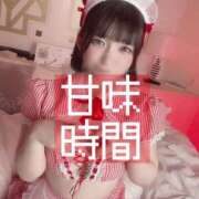 ヒメ日記 2026/01/06 23:09 投稿 甘味みかん ウルトラハピネス