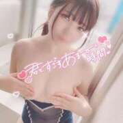 ヒメ日記 2026/01/10 00:19 投稿 甘味みかん ウルトラハピネス