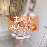 ヒメ日記 2026/01/11 00:10 投稿 甘味みかん ウルトラハピネス