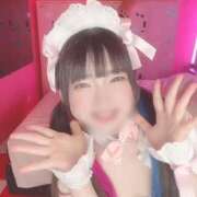 ヒメ日記 2026/01/12 20:12 投稿 甘味みかん ウルトラハピネス