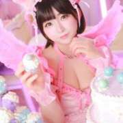 ヒメ日記 2026/01/14 21:09 投稿 甘味みかん ウルトラハピネス