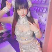 ヒメ日記 2026/01/15 21:11 投稿 甘味みかん ウルトラハピネス