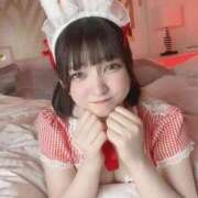 ヒメ日記 2026/01/17 11:18 投稿 甘味みかん ウルトラハピネス