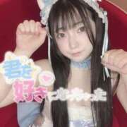 甘味みかん 🤍好き🤍 ウルトラハピネス