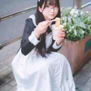 甘味みかん 🤍🩷楽しい🩷🤍 ウルトラハピネス