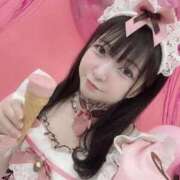 ヒメ日記 2026/01/22 09:59 投稿 甘味みかん ウルトラハピネス