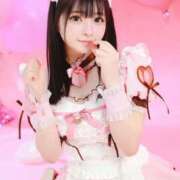 ヒメ日記 2026/01/22 10:01 投稿 甘味みかん ウルトラハピネス