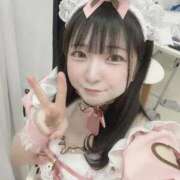 ヒメ日記 2026/01/22 13:56 投稿 甘味みかん ウルトラハピネス