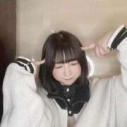 ヒメ日記 2026/01/22 20:29 投稿 甘味みかん ウルトラハピネス