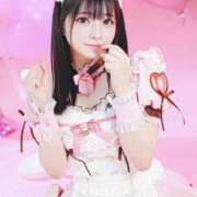 ヒメ日記 2026/01/22 22:13 投稿 甘味みかん ウルトラハピネス