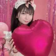 ヒメ日記 2026/01/24 14:09 投稿 甘味みかん ウルトラハピネス