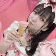 ヒメ日記 2026/01/26 13:09 投稿 甘味みかん ウルトラハピネス