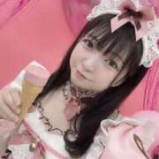 ヒメ日記 2026/01/29 16:56 投稿 甘味みかん ウルトラハピネス