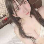 ヒメ日記 2026/01/29 17:03 投稿 甘味みかん ウルトラハピネス