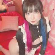 ヒメ日記 2026/01/29 17:10 投稿 甘味みかん ウルトラハピネス