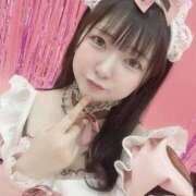 ヒメ日記 2026/01/29 17:30 投稿 甘味みかん ウルトラハピネス